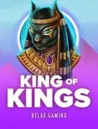 king of kings 1 game logo